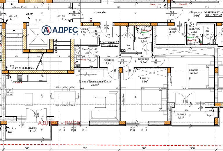 Продается  2 спальни Русе , Дружба 3 , 120 кв.м | 94919025 - изображение [6]