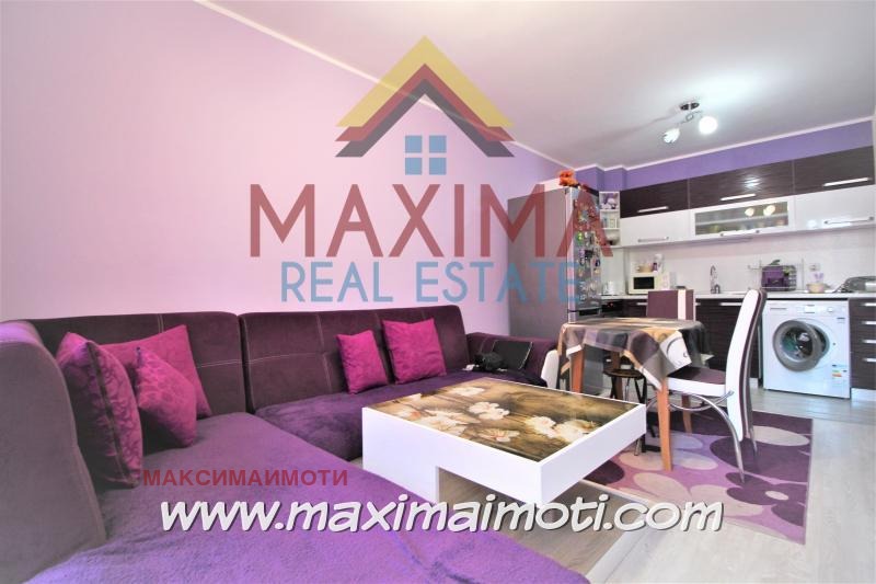 Till salu  2 sovrum Plovdiv , Kjutjuk Parij , 78 kvm | 60075020 - bild [3]