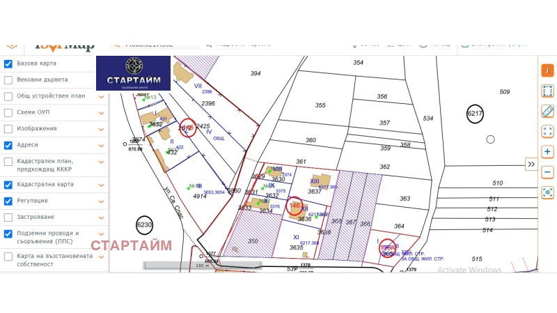 Продава ПАРЦЕЛ, с. Лозен, област София-град, снимка 4 - Парцели - 49173187