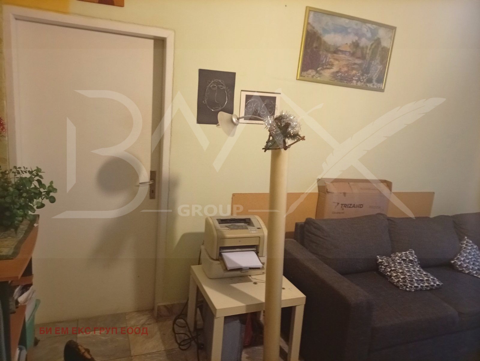 Продава 3-СТАЕН, гр. София, Люлин 7