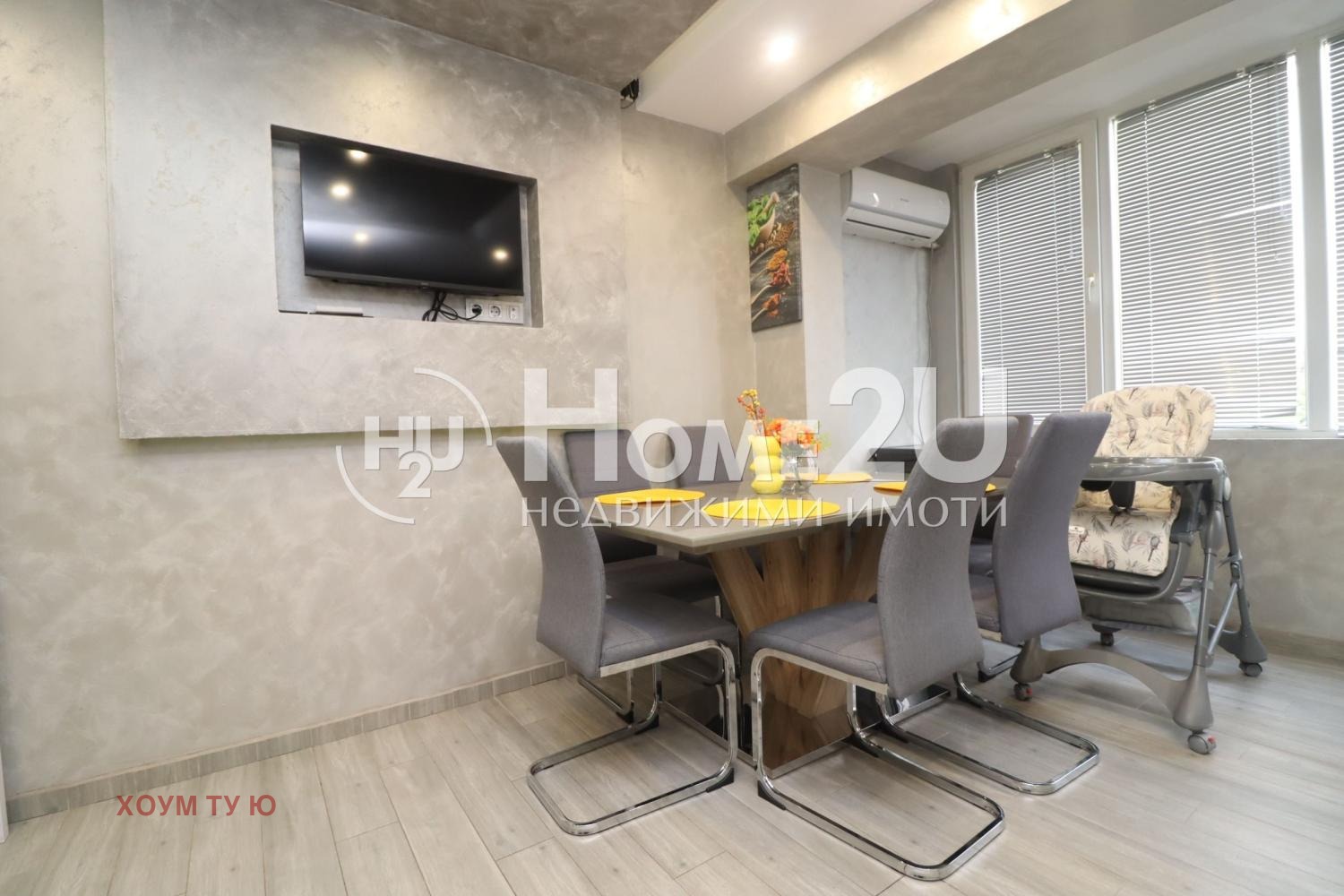 Продава 3-СТАЕН, гр. София, Сердика, снимка 9 - Апартаменти - 54713744