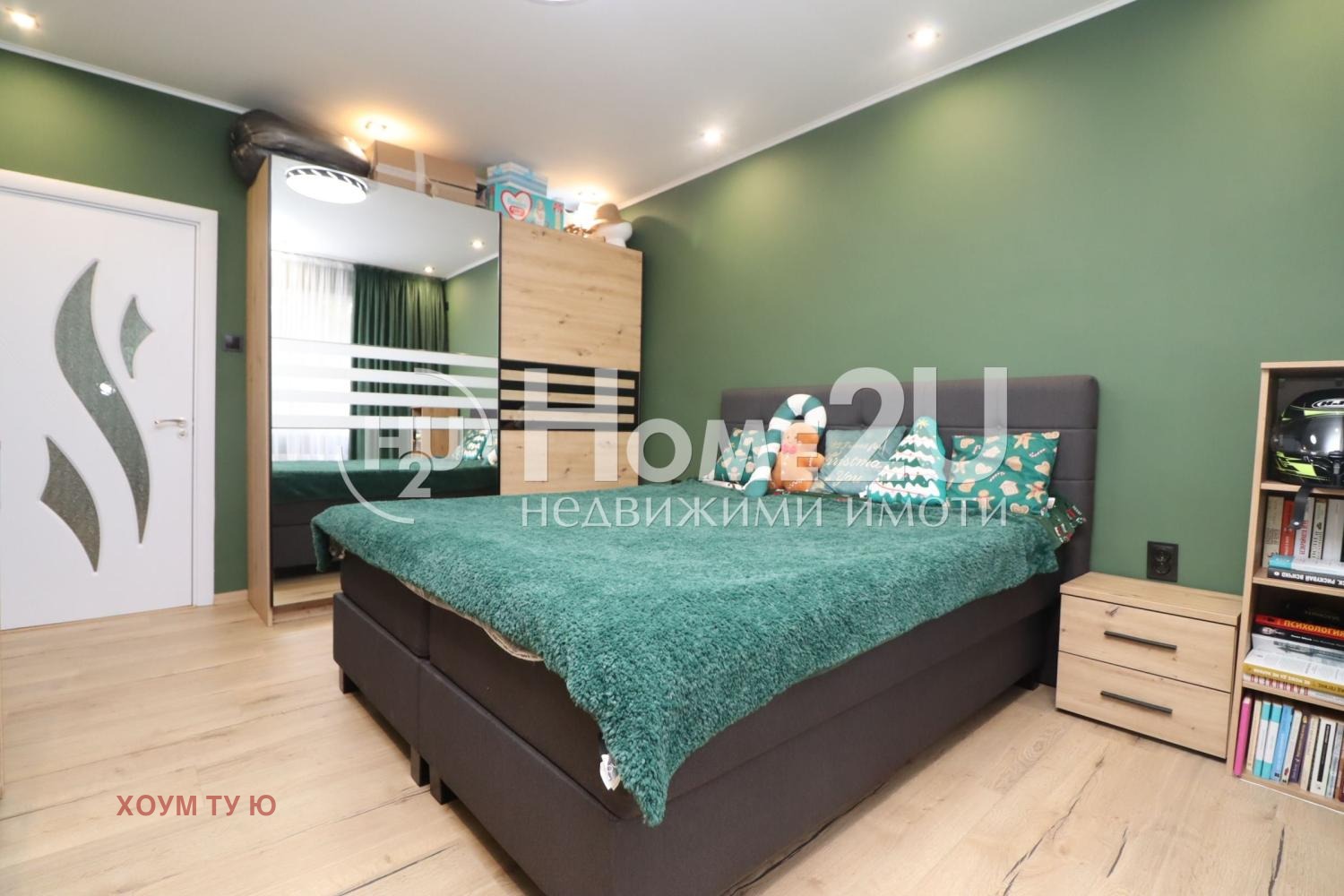 Продава 3-СТАЕН, гр. София, Сердика, снимка 6 - Апартаменти - 54713744