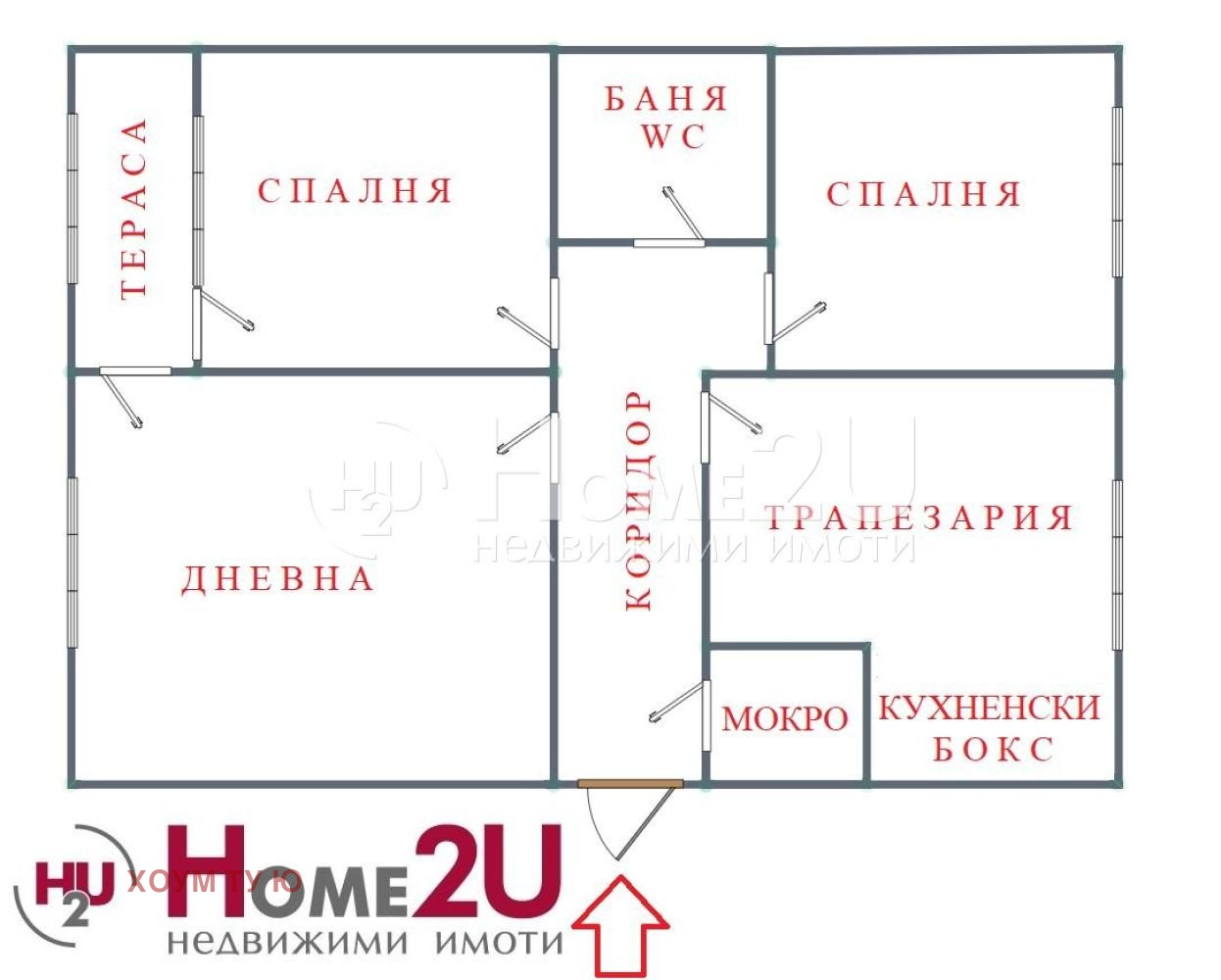 Продава 3-СТАЕН, гр. София, Сердика, снимка 14 - Апартаменти - 54713744