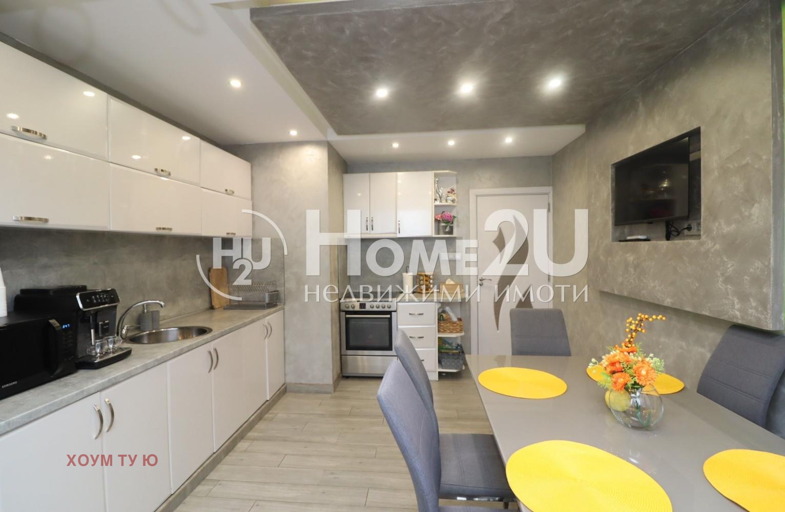 Продава 3-СТАЕН, гр. София, Сердика, снимка 7 - Апартаменти - 54713744