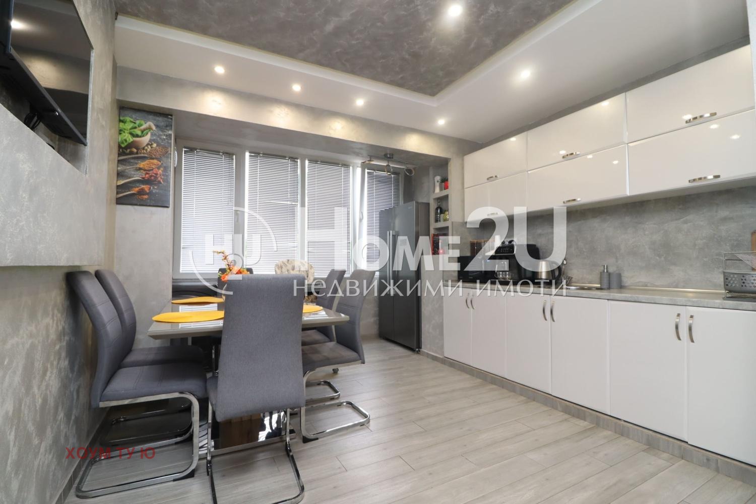 Продава 3-СТАЕН, гр. София, Сердика, снимка 8 - Апартаменти - 54713744