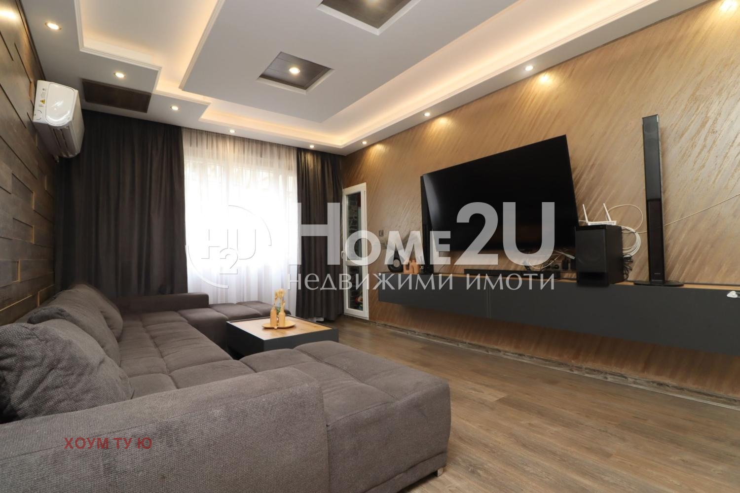 Продава 3-СТАЕН, гр. София, Сердика, снимка 3 - Апартаменти - 54713744