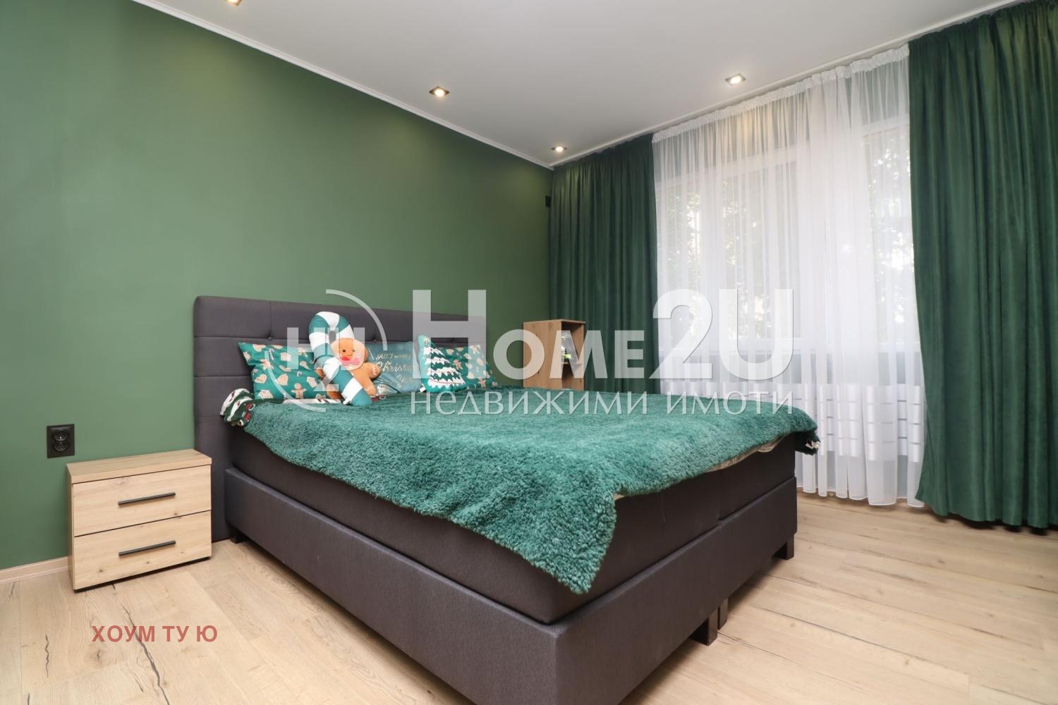 Продава 3-СТАЕН, гр. София, Сердика, снимка 5 - Апартаменти - 54713744
