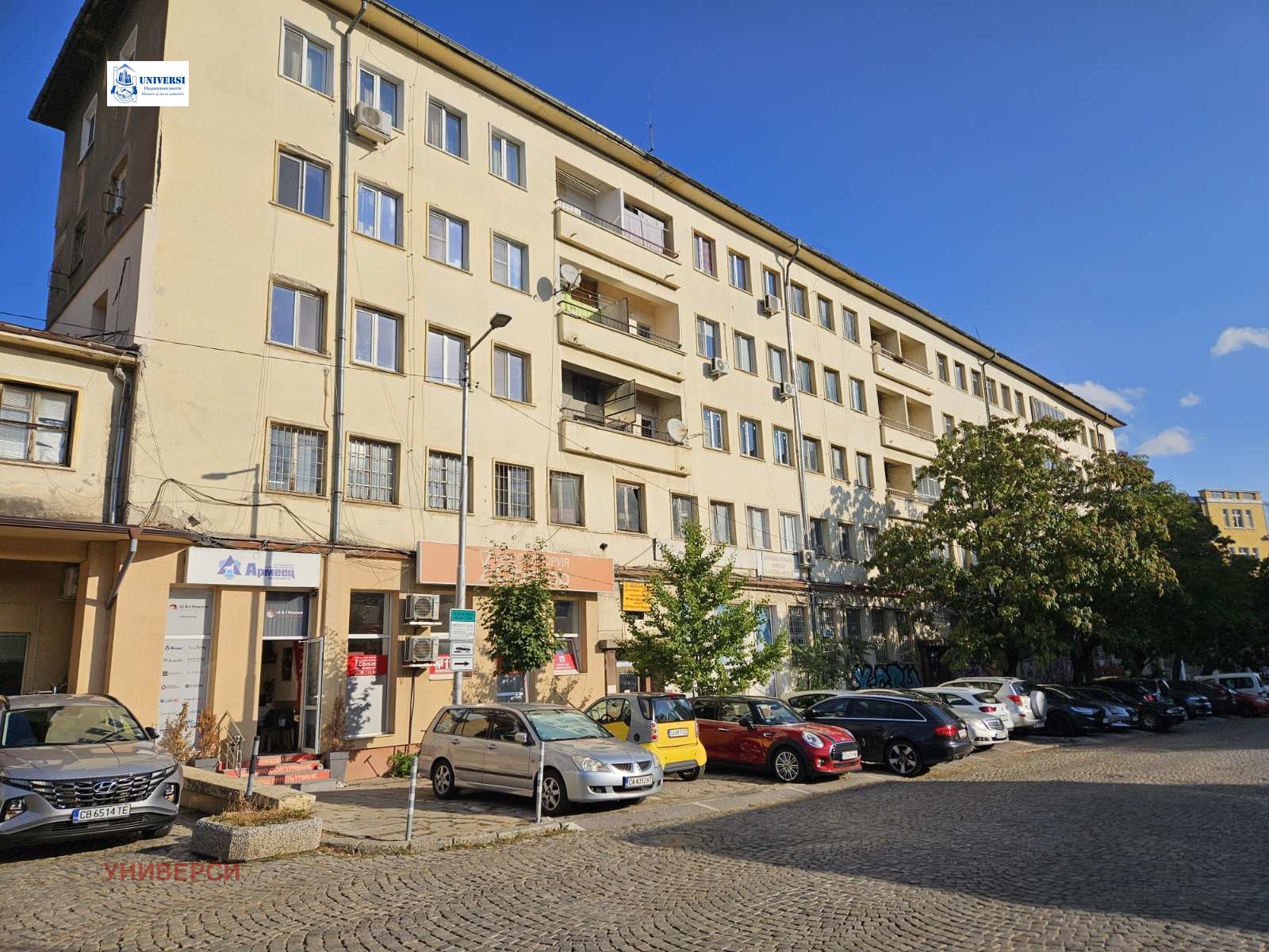 Продава 3-СТАЕН, гр. София, Център, снимка 16 - Апартаменти - 56161929