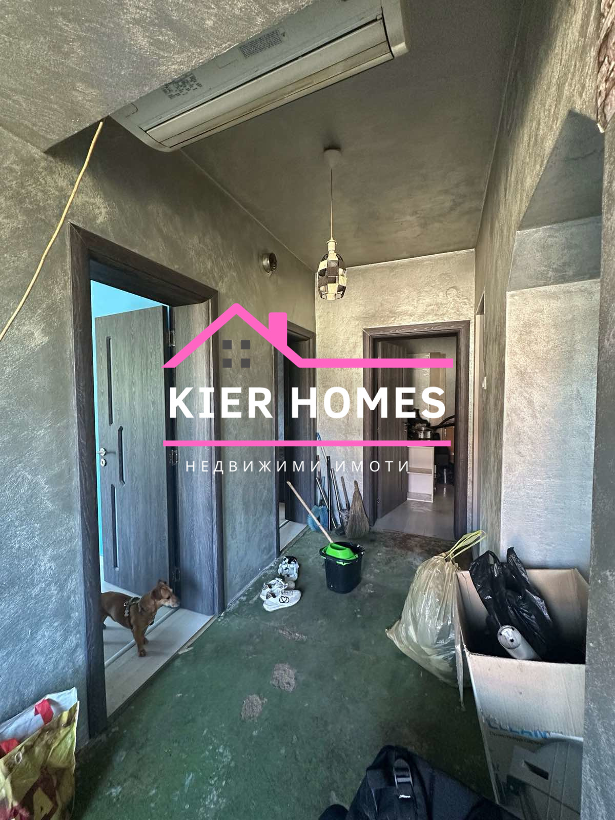 Продава КЪЩА, гр. Димитровград, област Хасково, снимка 13 - Къщи - 54712328