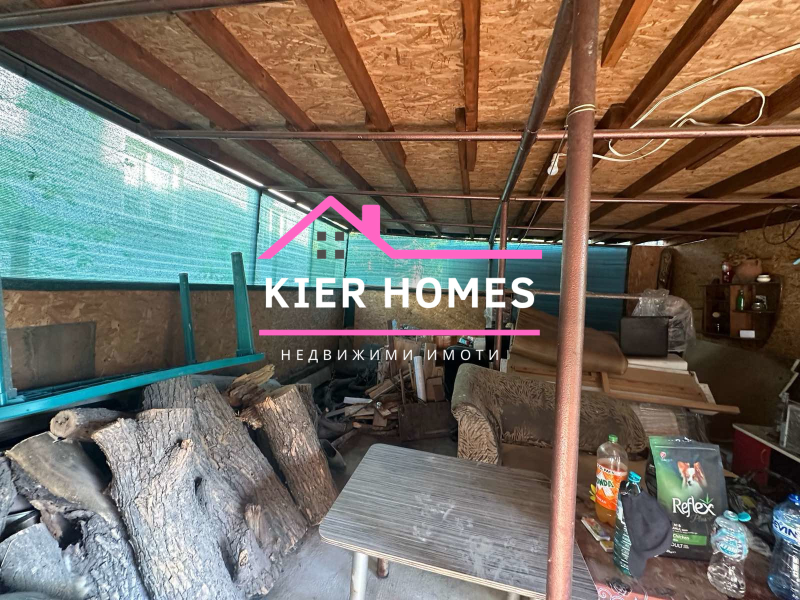Продава КЪЩА, гр. Димитровград, област Хасково, снимка 15 - Къщи - 54712328