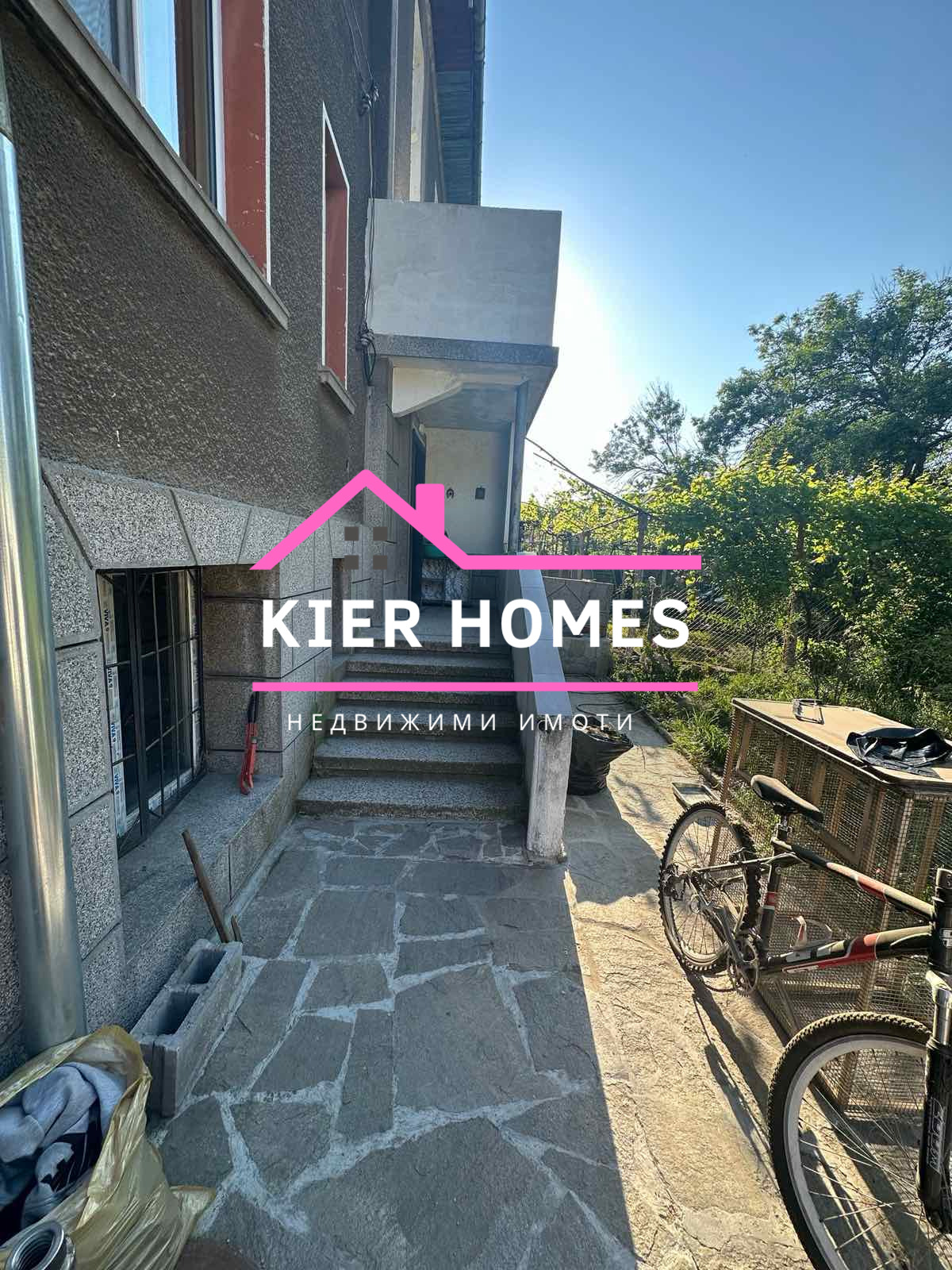 Продава КЪЩА, гр. Димитровград, област Хасково, снимка 3 - Къщи - 54712328
