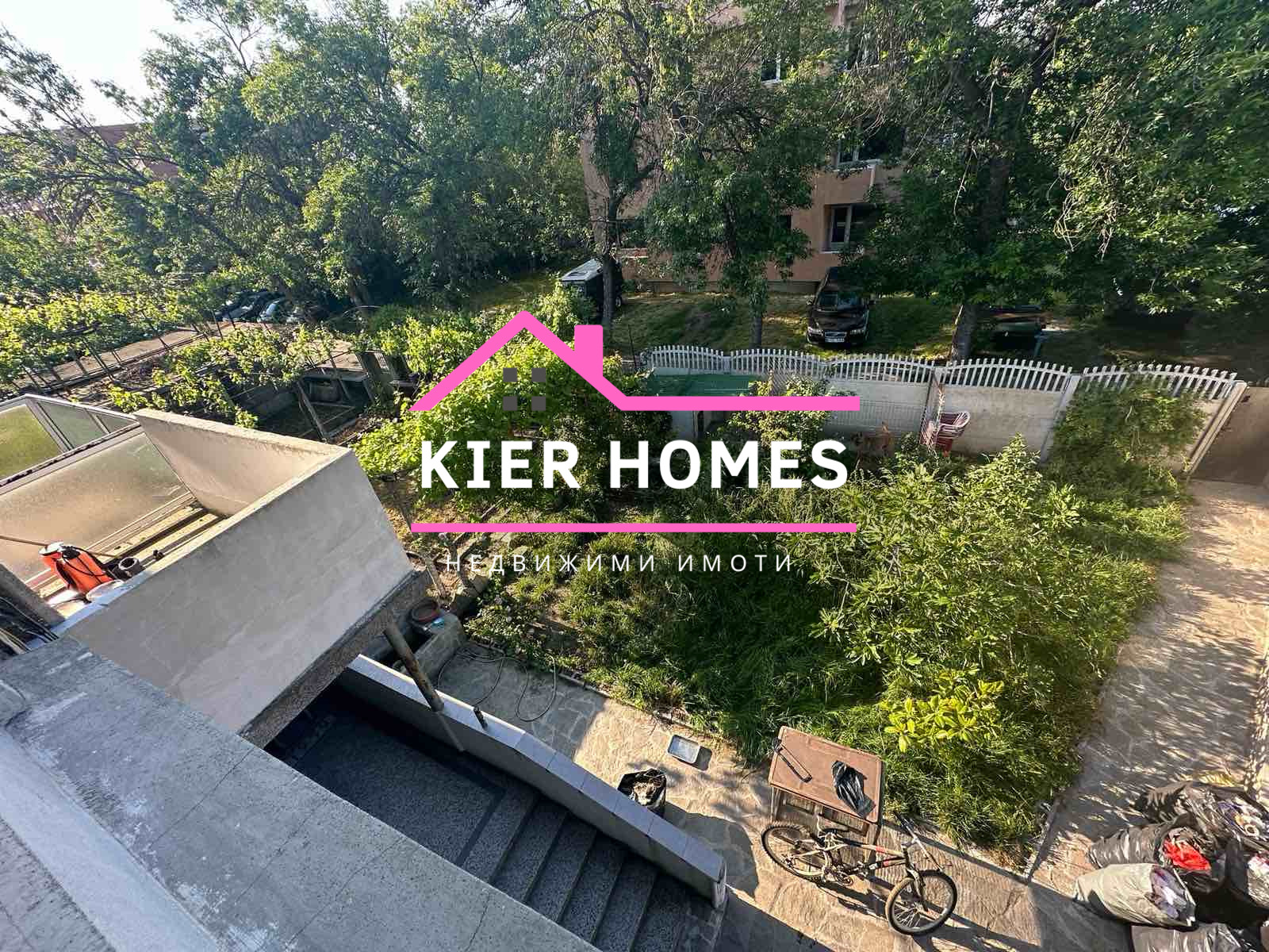 Продава КЪЩА, гр. Димитровград, област Хасково, снимка 5 - Къщи - 54712328