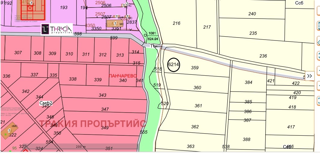 Продава ПАРЦЕЛ, гр. София, с. Лозен, снимка 2 - Парцели - 50763911