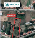 Продава КЪЩА, с. Опълченец, област Стара Загора, снимка 8