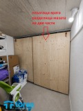 Продава  2-стаен град София , Център , 43 кв.м | 17196817 - изображение [13]