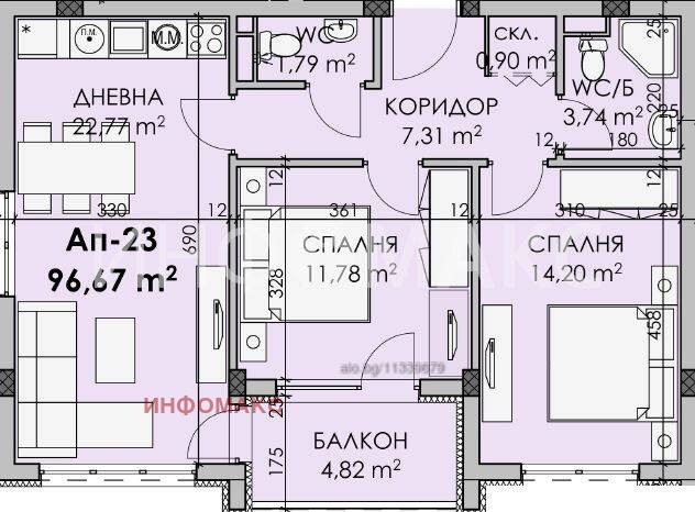 ������� 3-����� | Imot.bg � ����������� 2