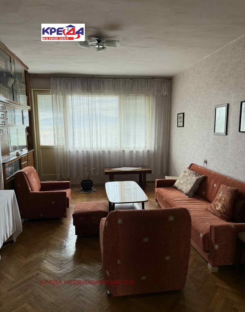 Продава МНОГОСТАЕН в град Кърджали, Център - 105 кв.м / 109 900 € » 214 945.72 лв., КРЕДА НЕДВИЖИМИ ИМОТИ