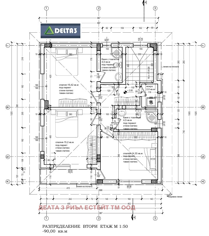������� ���� | Imot.bg � ����������� 3
