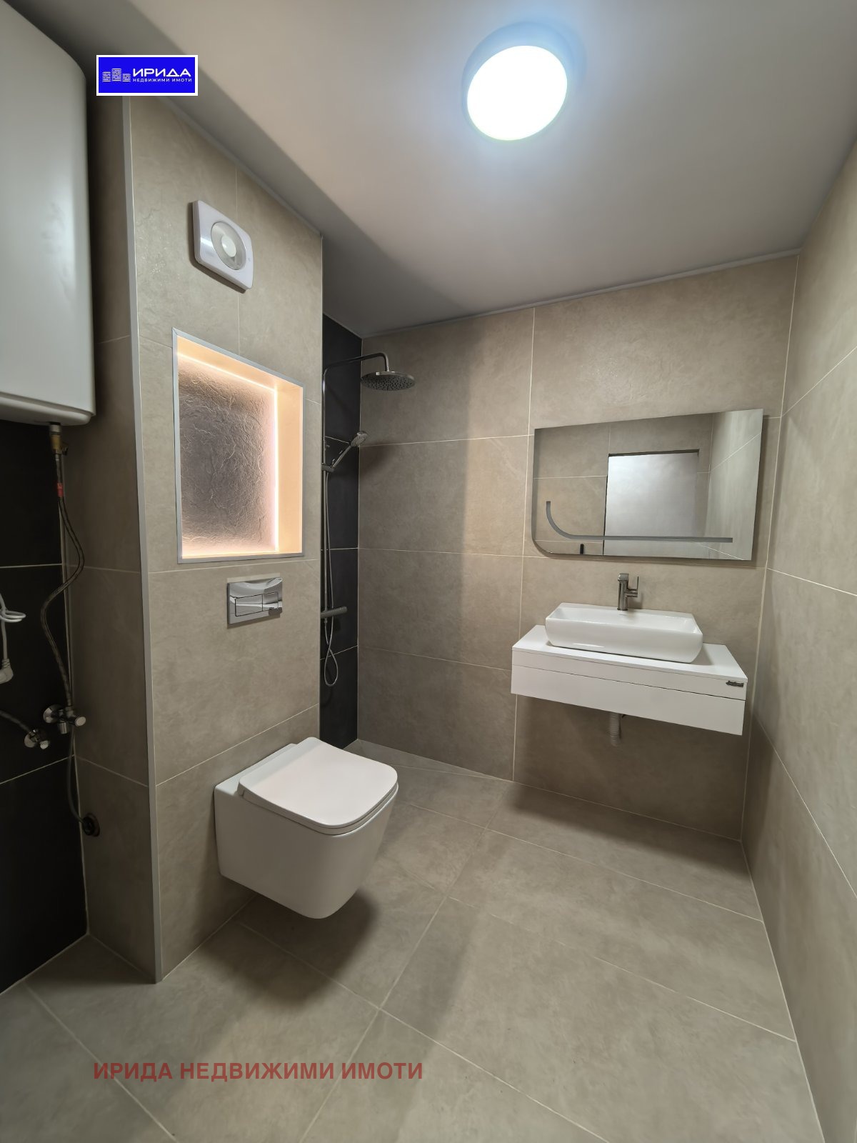 ������� 2-����� | Imot.bg � ����������� 10