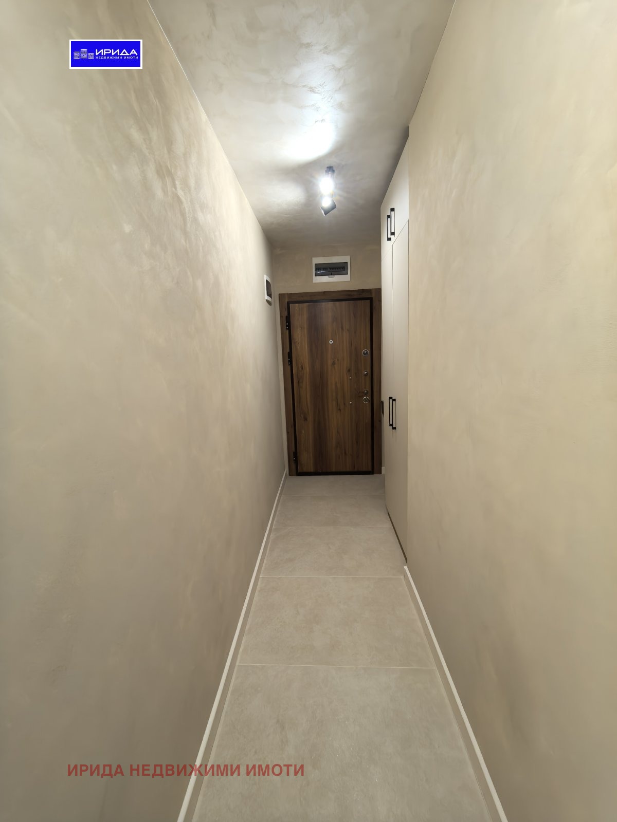 ������� 2-����� | Imot.bg � ����������� 8