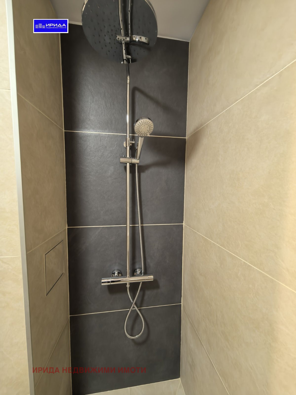 ������� 2-����� | Imot.bg � ����������� 9