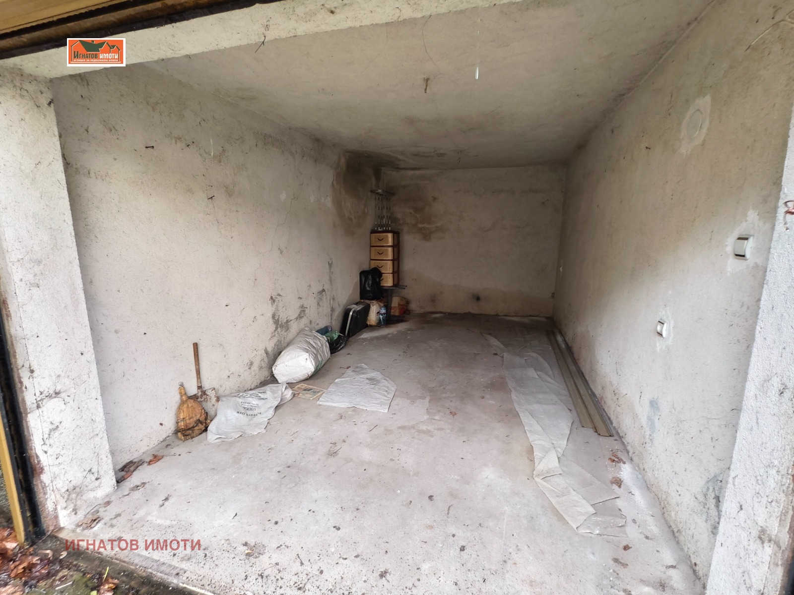 ������� 3-����� | Imot.bg � ����������� 15