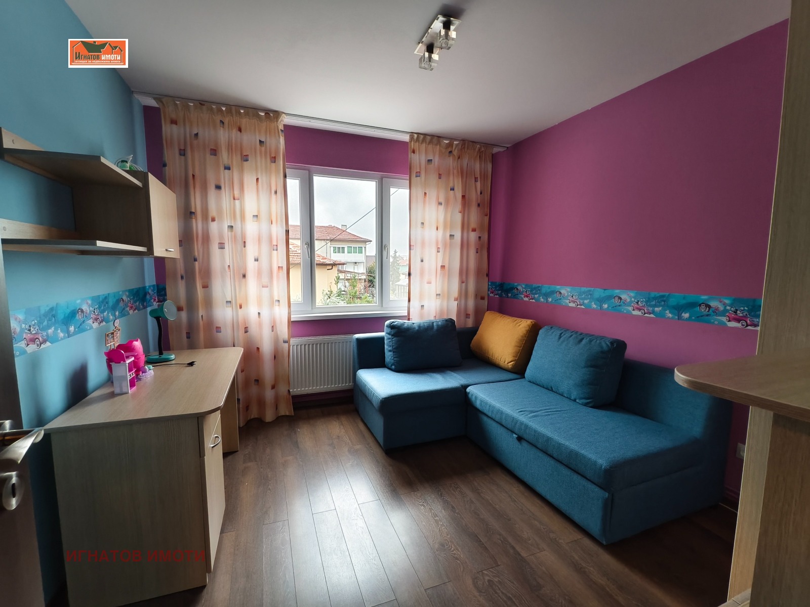 ������� 3-����� | Imot.bg � ����������� 9