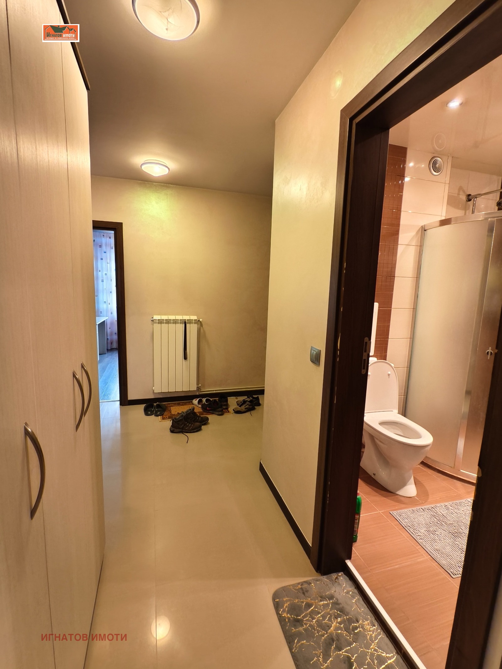 ������� 3-����� | Imot.bg � ����������� 12