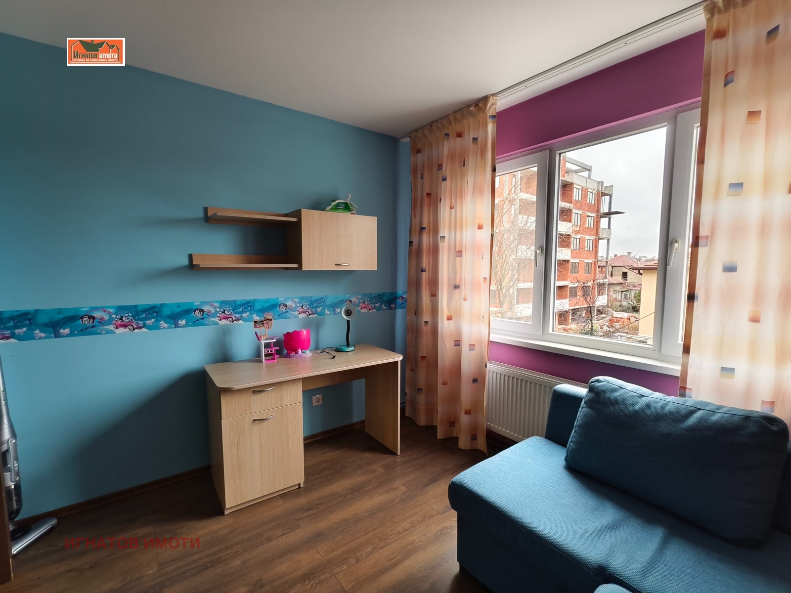 ������� 3-����� | Imot.bg � ����������� 10