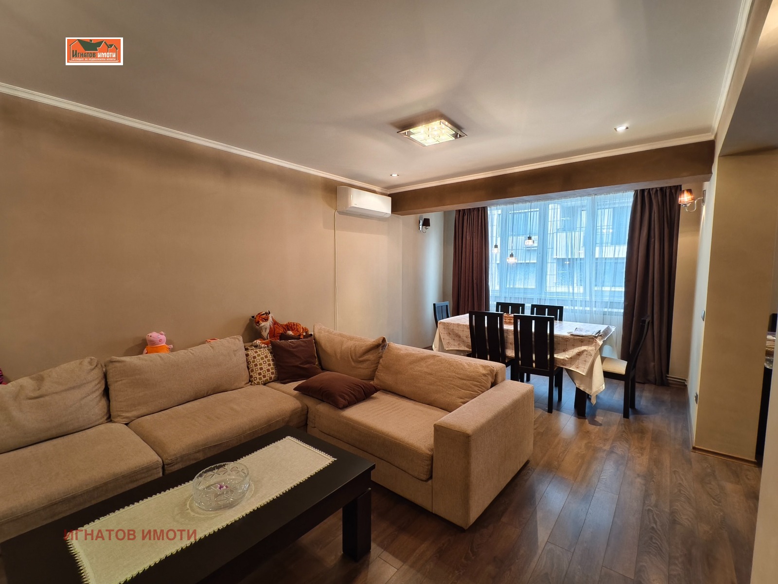 ������� 3-����� | Imot.bg � ����������� 6