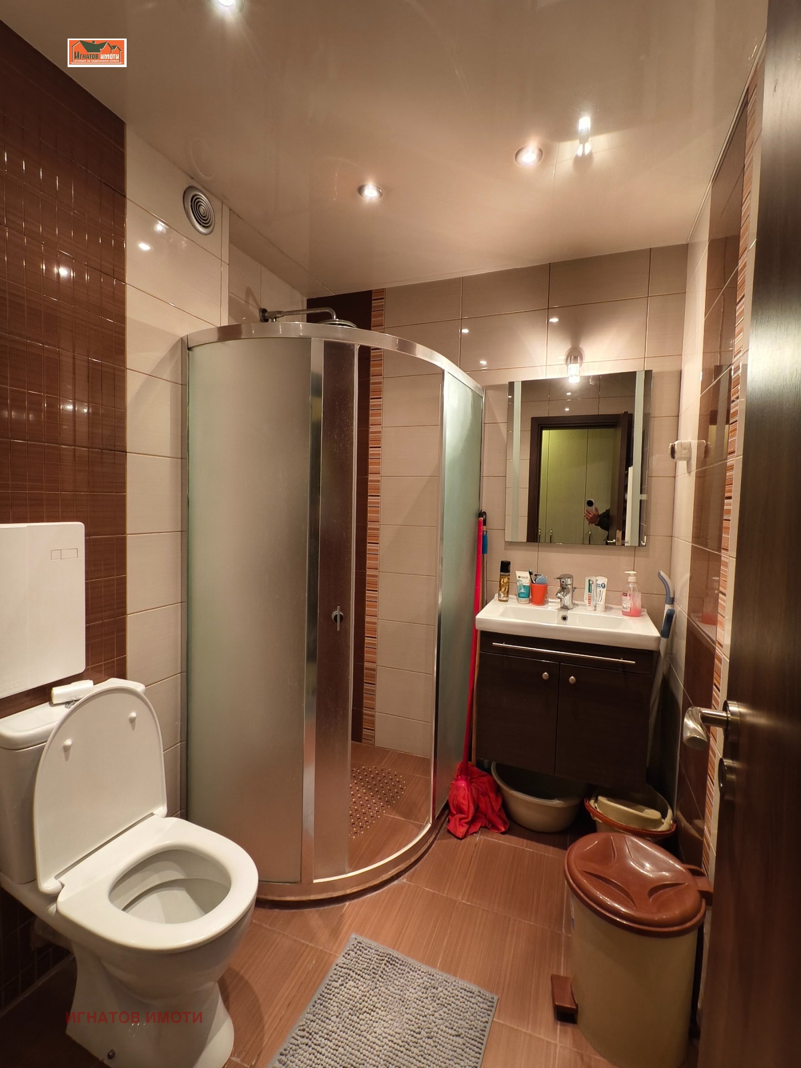 ������� 3-����� | Imot.bg � ����������� 13