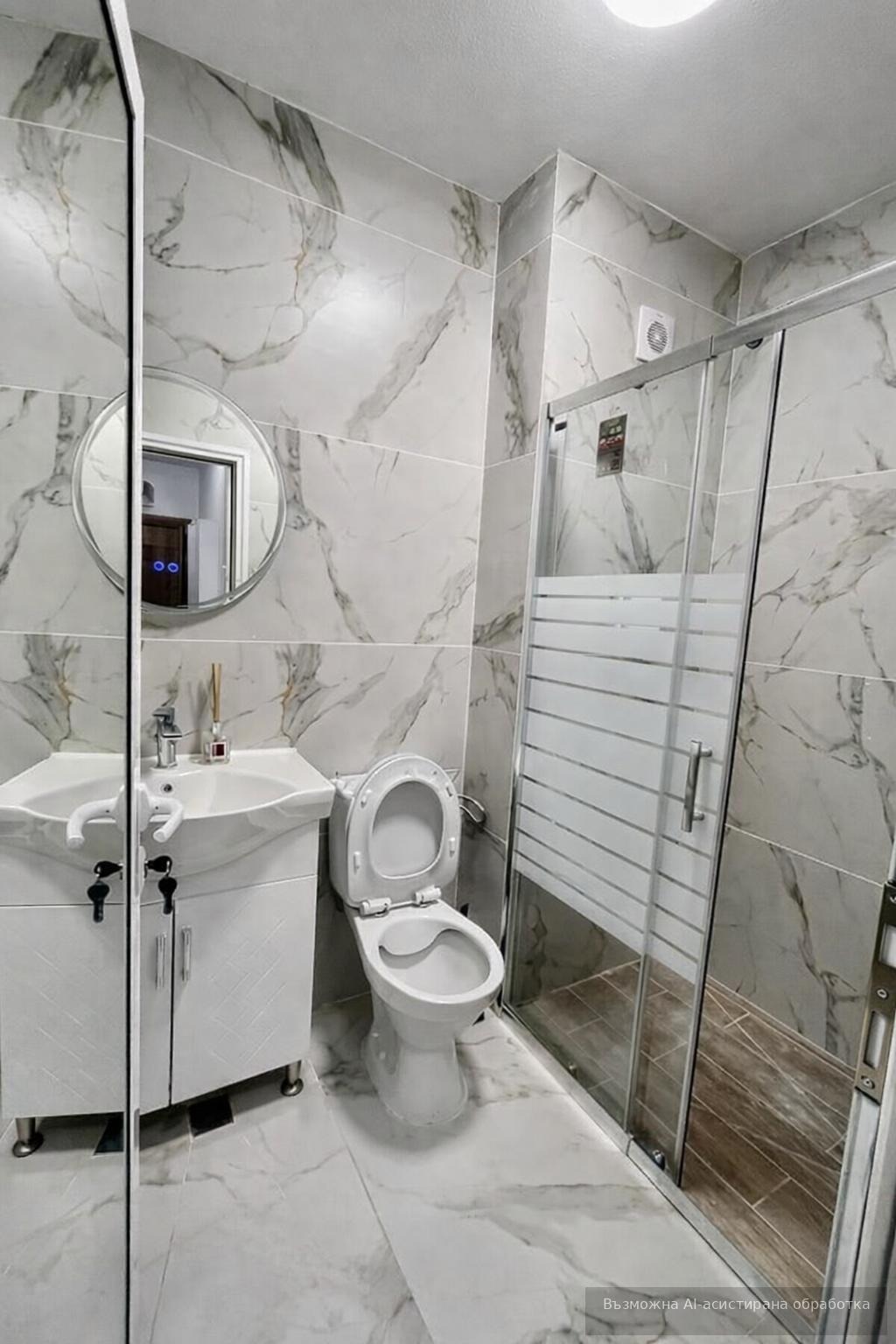 ������� 3-����� | Imot.bg � ����������� 3