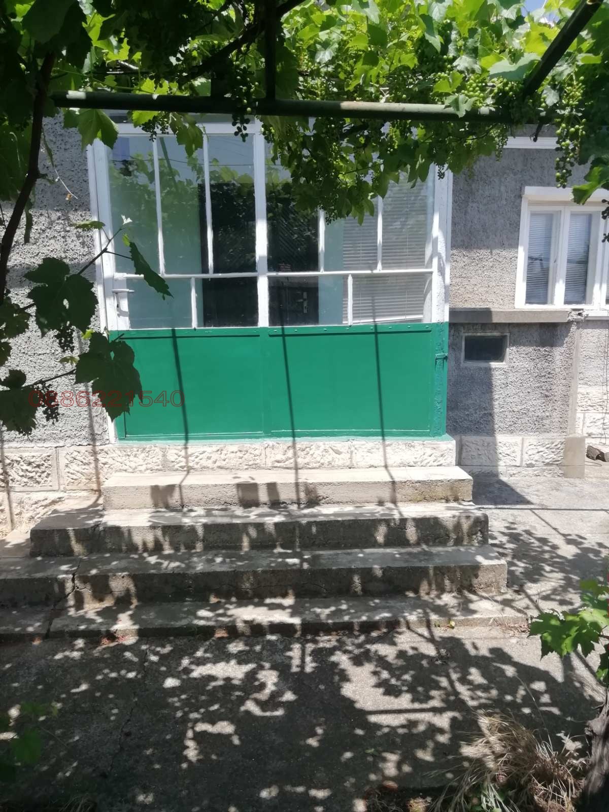 ������� ���� | Imot.bg � ����������� 1