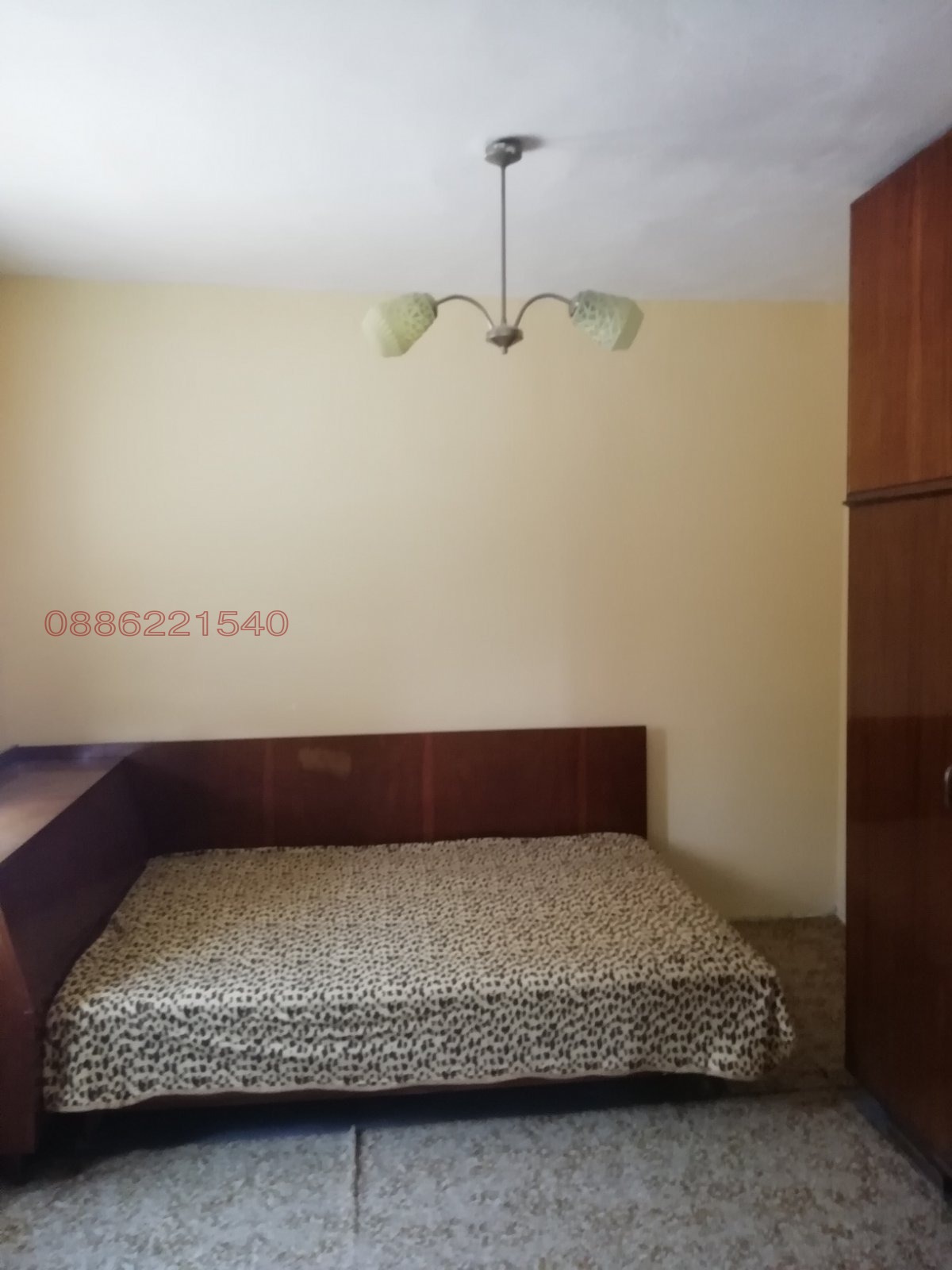 ������� ���� | Imot.bg � ����������� 5