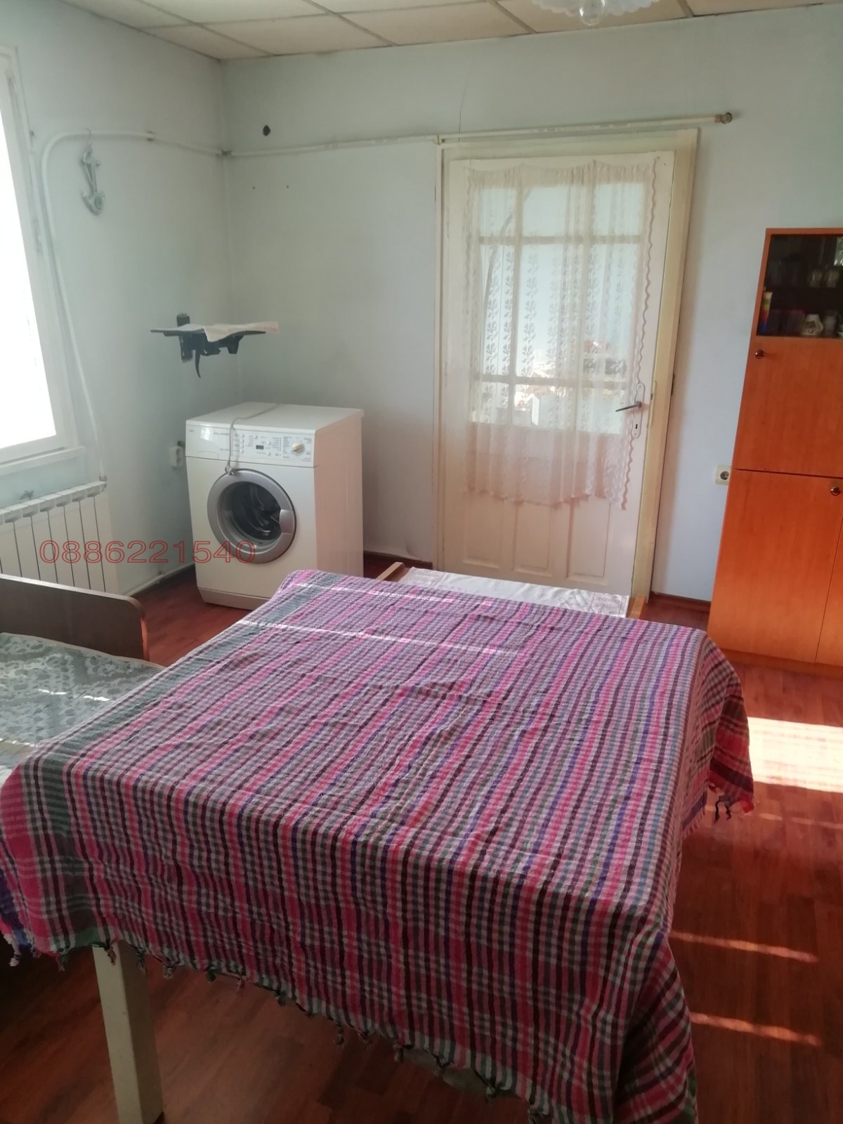 ������� ���� | Imot.bg � ����������� 7