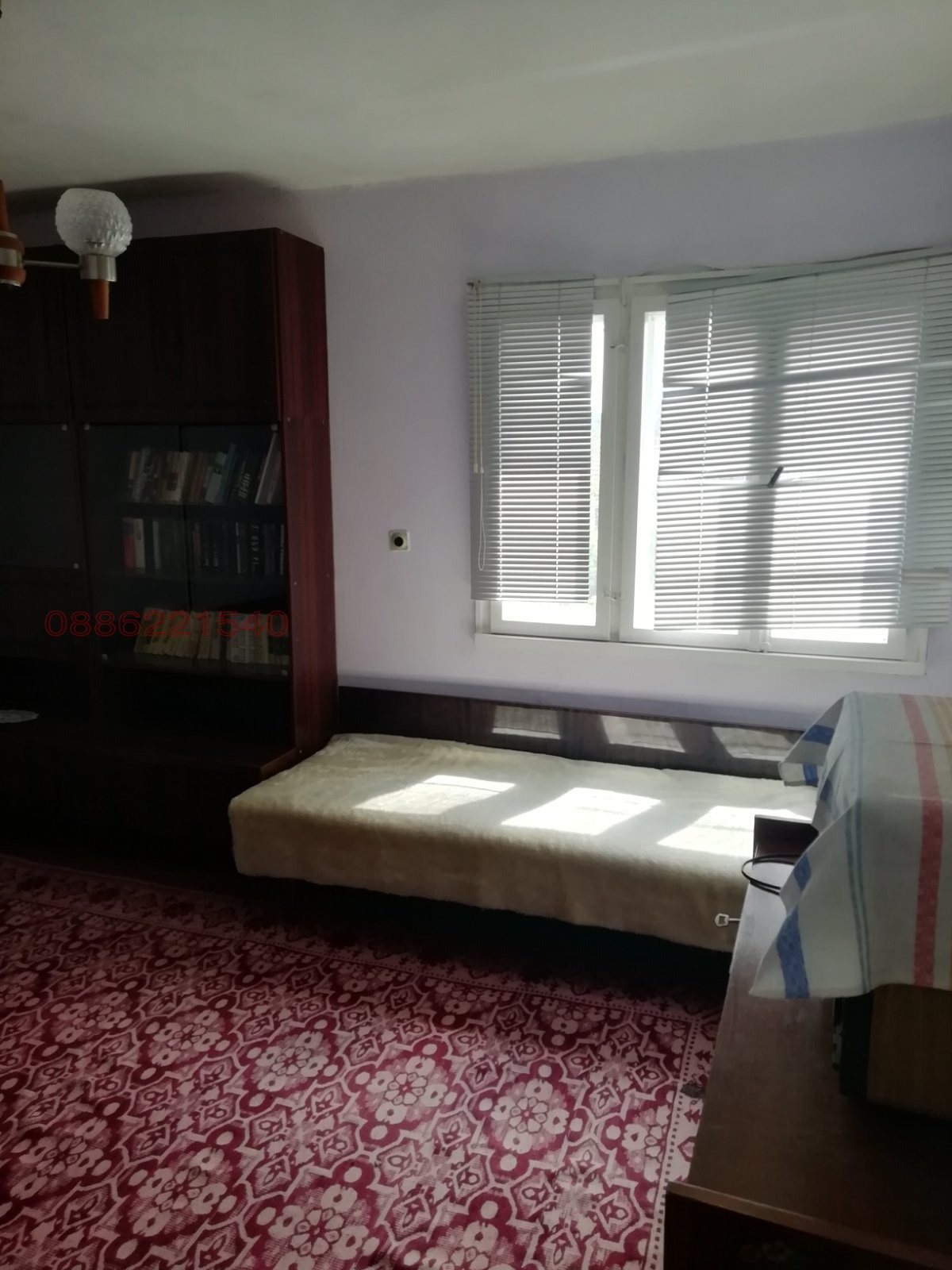 ������� ���� | Imot.bg � ����������� 4