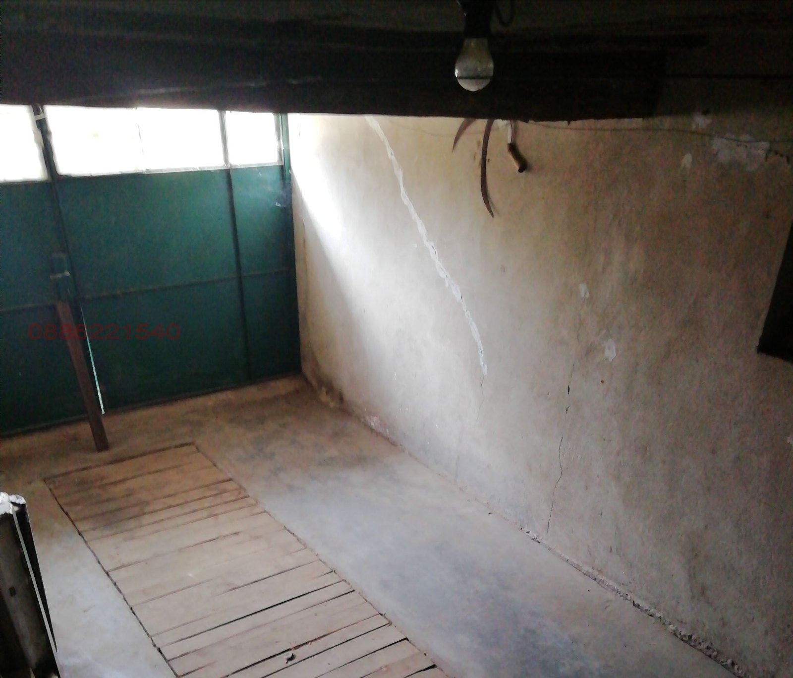 ������� ���� | Imot.bg � ����������� 12
