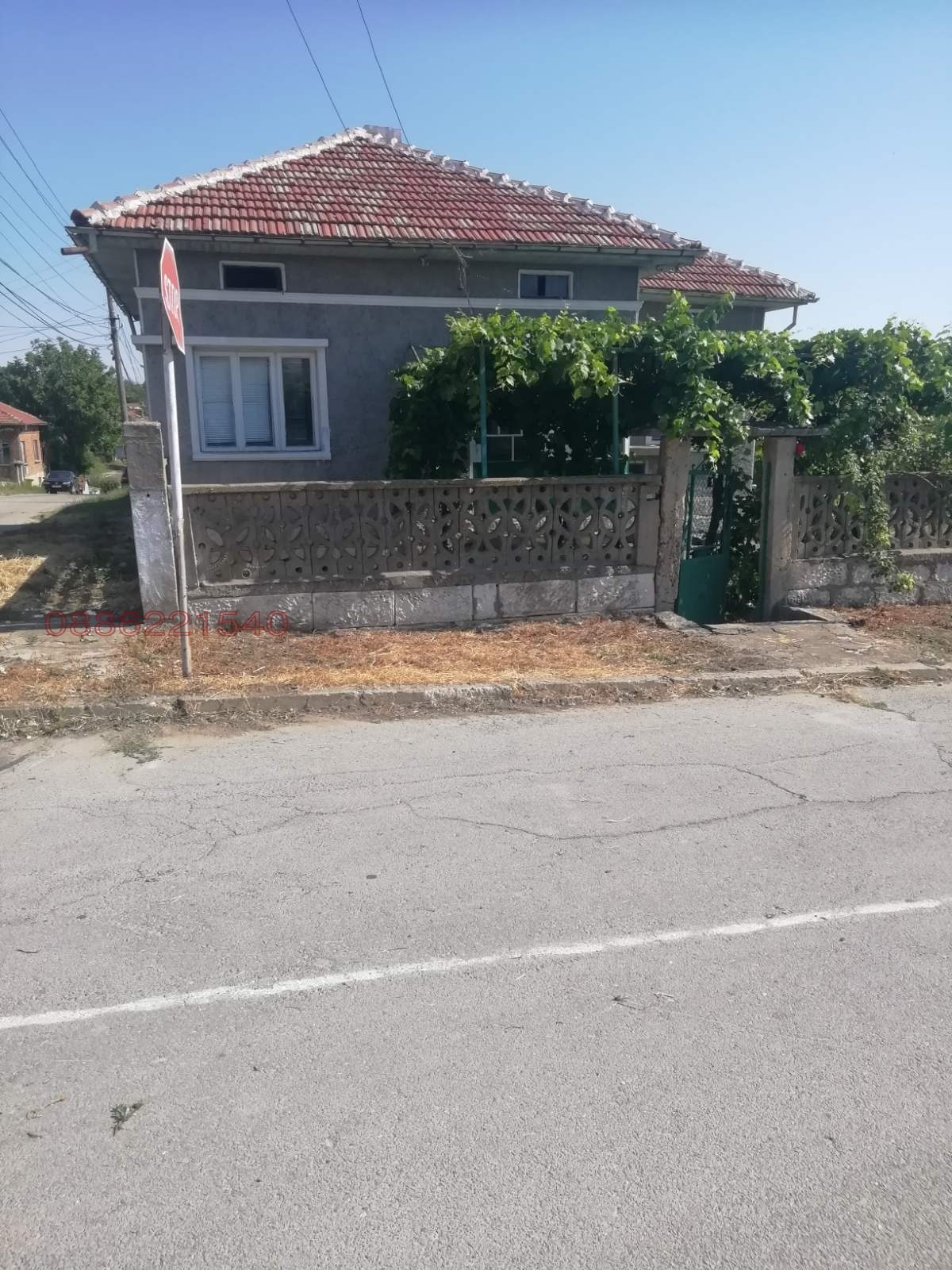 ������� ���� | Imot.bg � ����������� 11