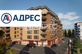 1 soverom Pomorie, region Burgas