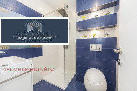  2- | Imot.bg    14
