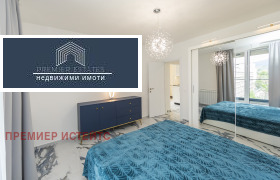  2- | Imot.bg    10