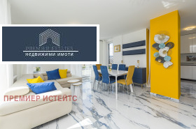 En venta 1 dormitorio