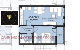 ������� 2-����� | Imot.bg � ����� ������ 2