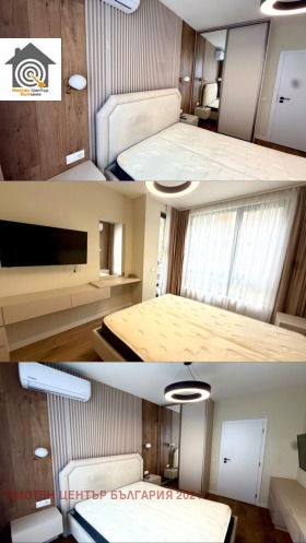 ������� 2-����� | Imot.bg � ����� ������ 6