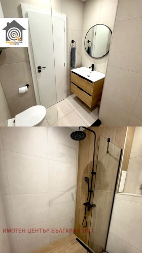 ������� 2-����� | Imot.bg � ����� ������ 9