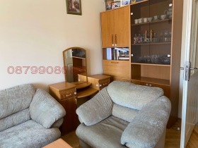  3- | Imot.bg    3