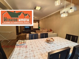 ������� 3-����� | Imot.bg � ����� ������ 5