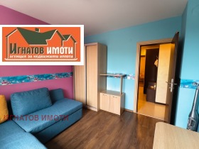 ������� 3-����� | Imot.bg � ����� ������ 11