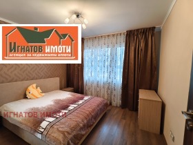 ������� 3-����� | Imot.bg � ����� ������ 7