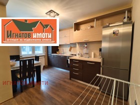 ������� 3-����� | Imot.bg � ����� ������ 3